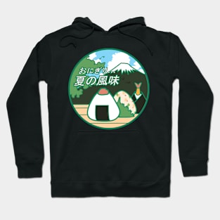 Japanese Onigiri Rice Ball Mt. Fuji Summertime Icon Hoodie